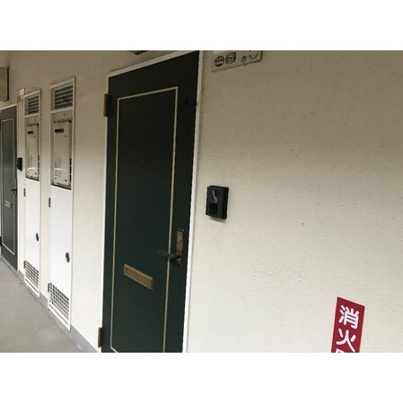 サンマールかしわ台の物件内観写真